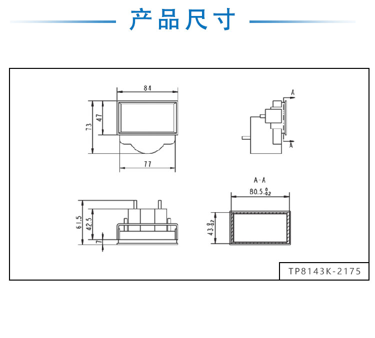 2175詳情頁(yè)_02.jpg